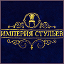 Вышивка на бархате логотипа Империя Стульев