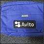 Нашивка с логотипом Avito на сумку для денег