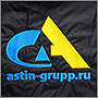 Вышивка на накидке логотипа astin-grupp