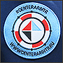 Нашивка на фартук с логотипом CenterArbitr