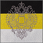 Вышивка на имперском флаге России