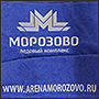 Машинная вышивка на полотенце логотипа Морозово