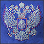 Машинная вышивка на толстовке герба России