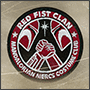 Нашивки Red first clan